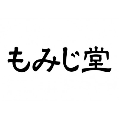 元祖揚げもみじ もみじ堂