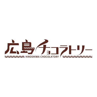 広島チョコラトリー