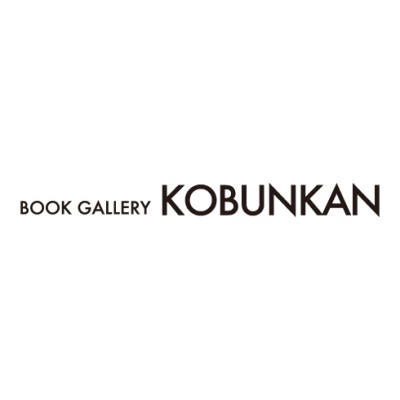 BOOK GALLERY KOBUNKAN