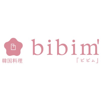 韓国料理　bibim’　